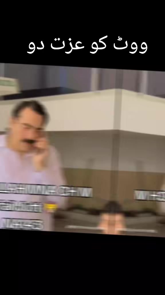 @CHMHANIFJuttMPAPP203