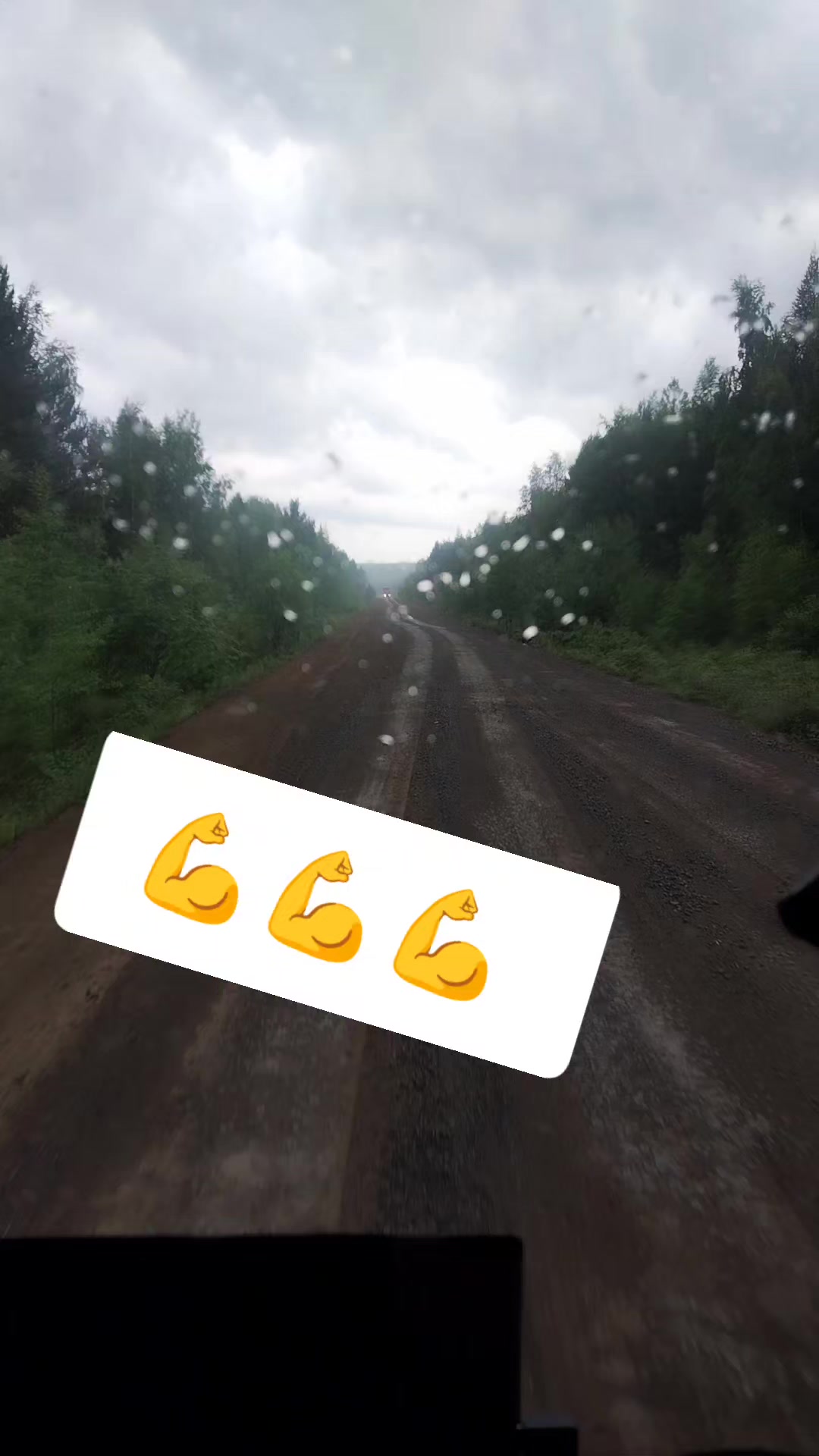 @Aleksandr 138🇷🇺