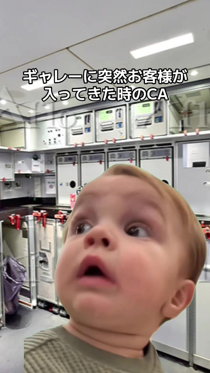 @DJ系CA