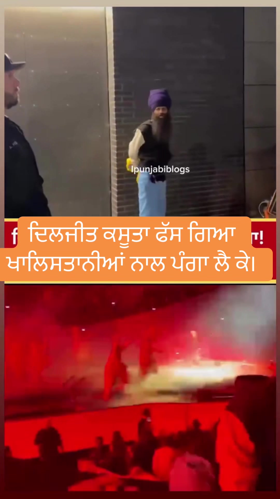 @amnindersingh057