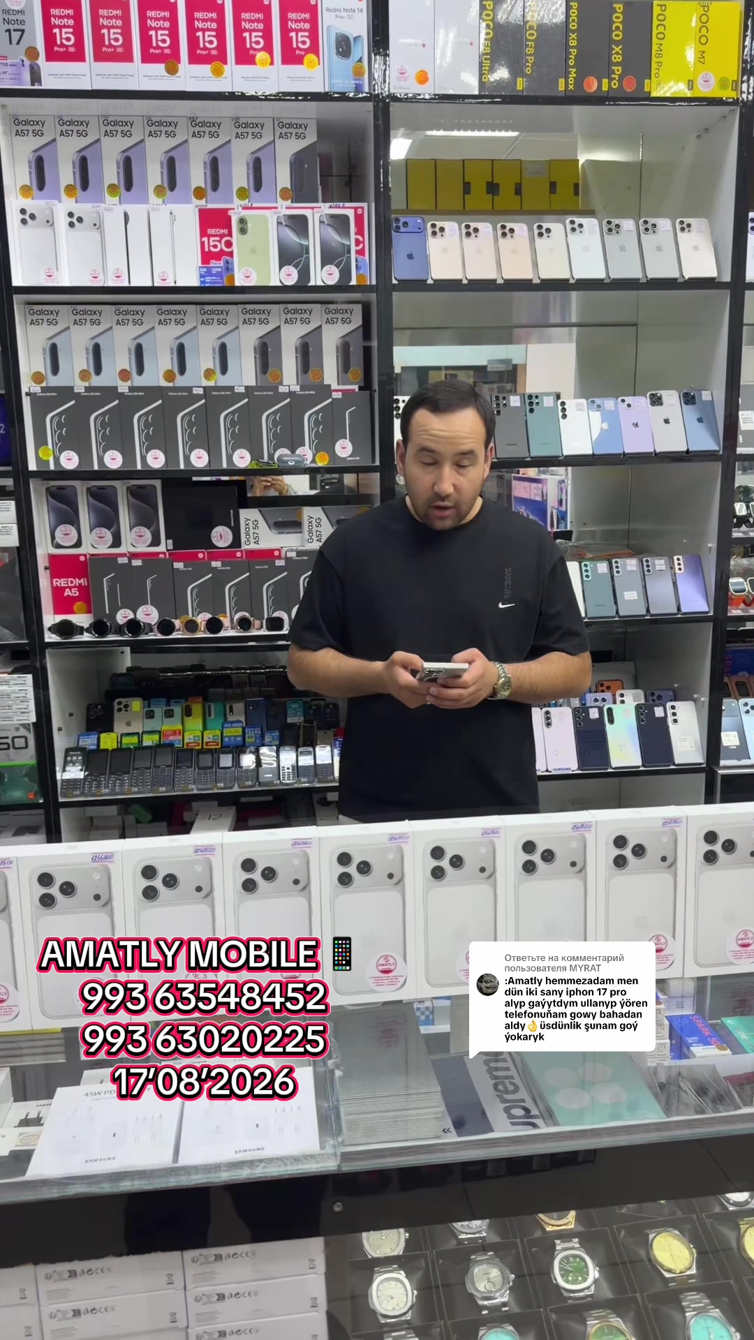 @AMATLY MOBILE.๐ฑ๐ฒ