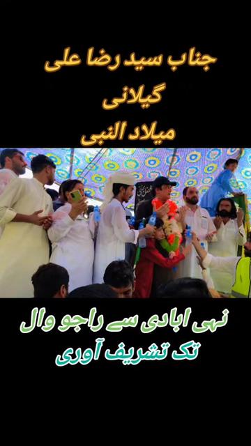 @ارسلان