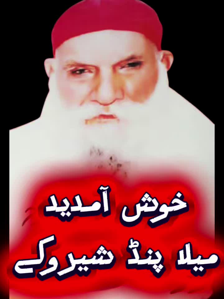 @Kashif Yaseen