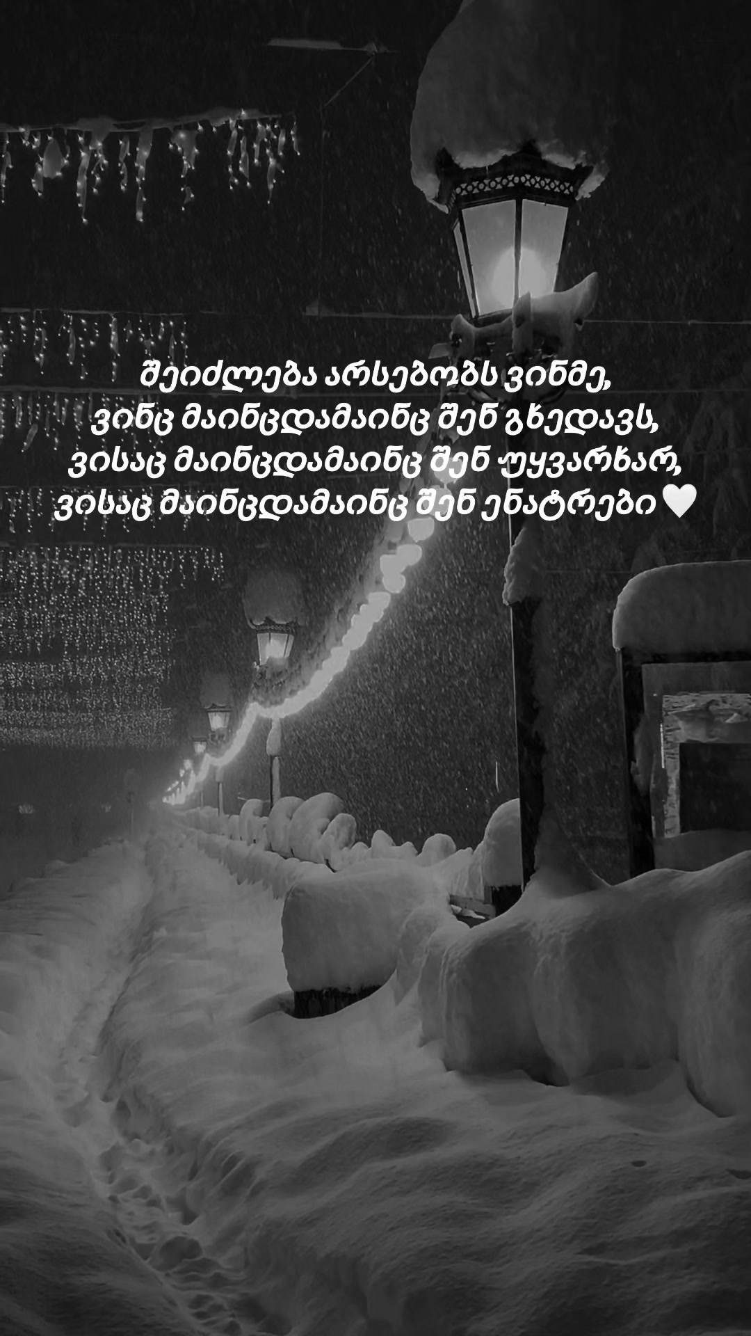 @Eelsii ๐ฆ