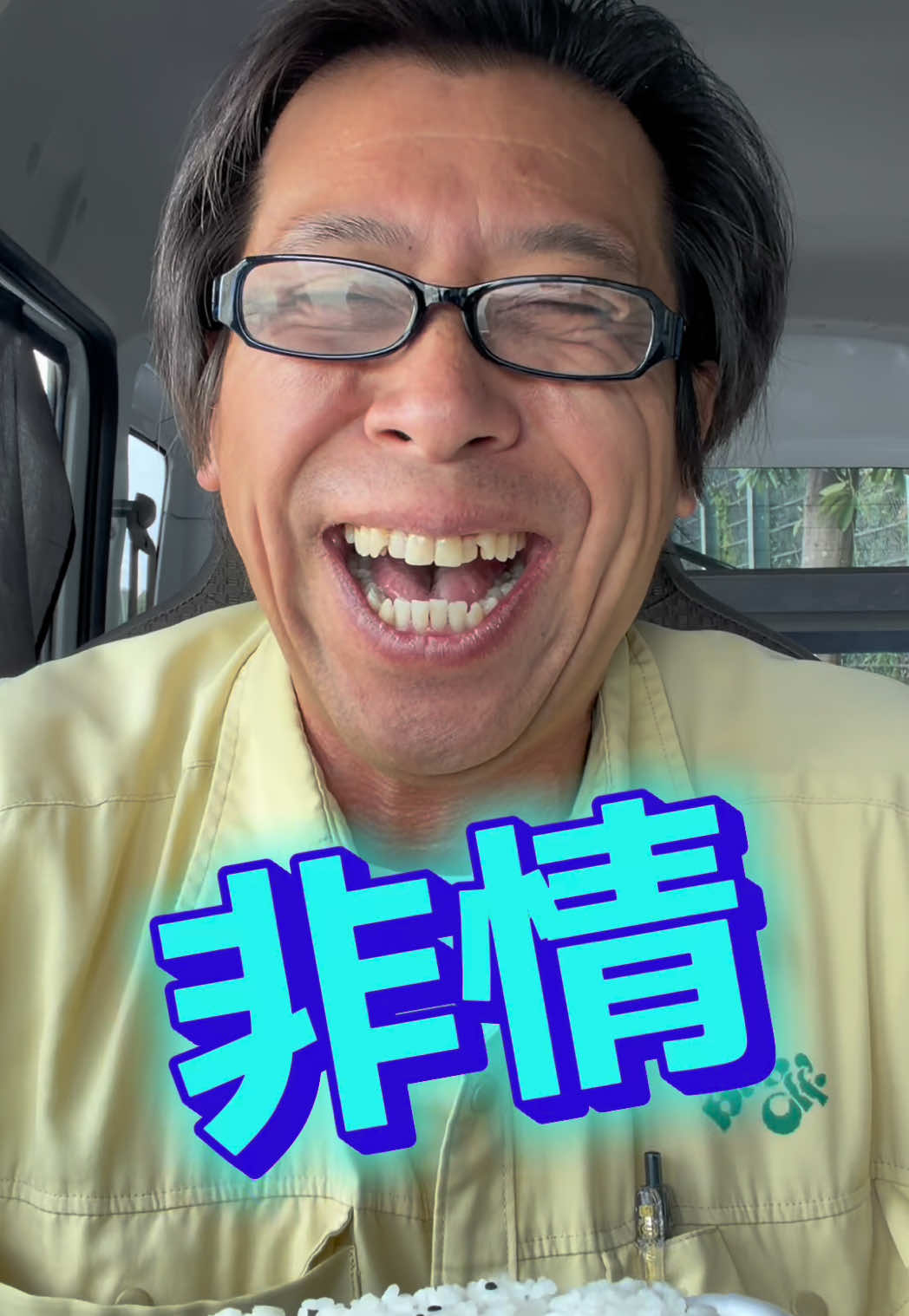 @こうなるパターン