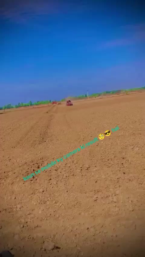 @پارڪري مينگهواڙ