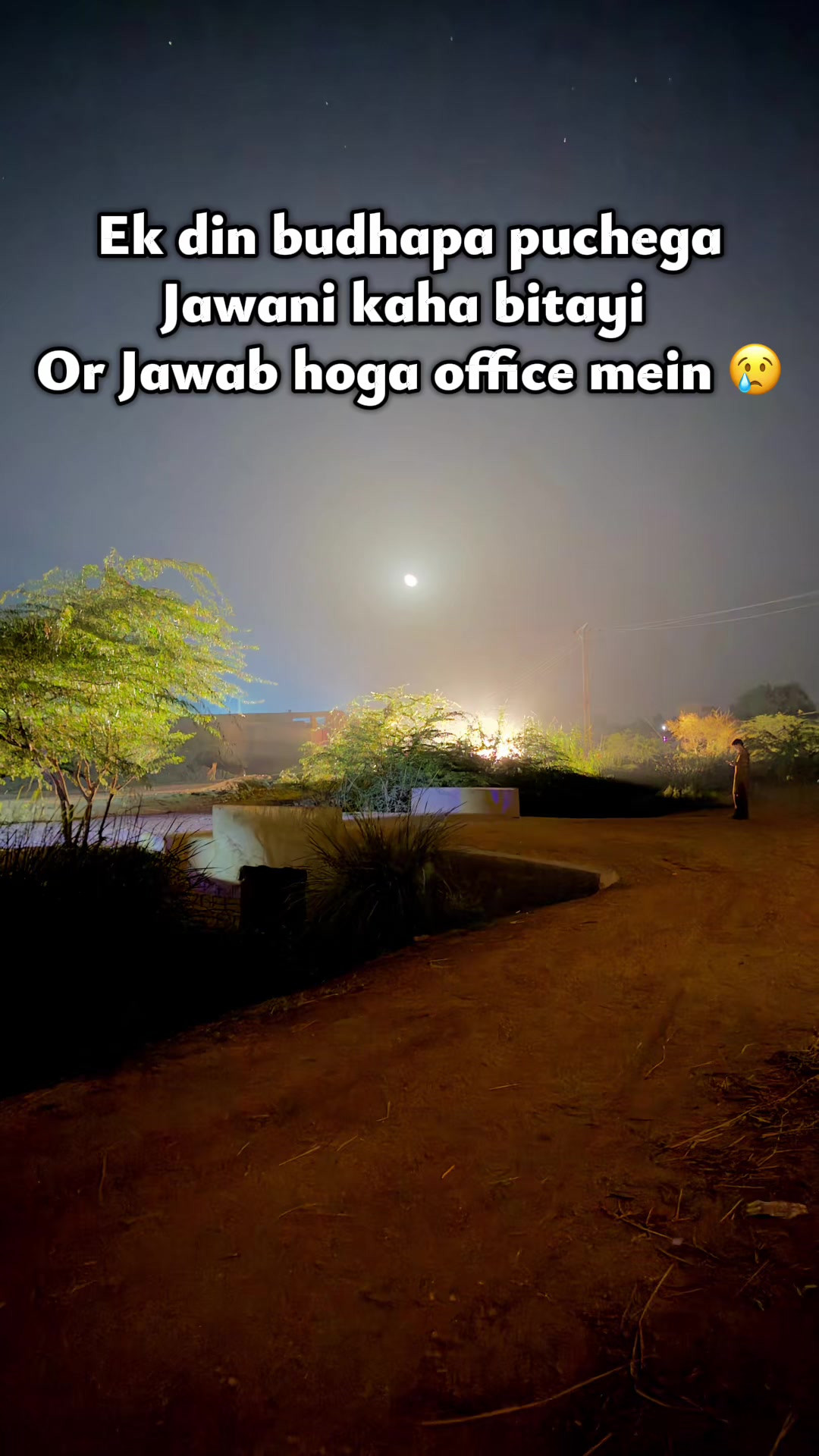 @🧸SHAHZAIB VLOG 👑 ⚡️ 🇵🇰🇲🇿