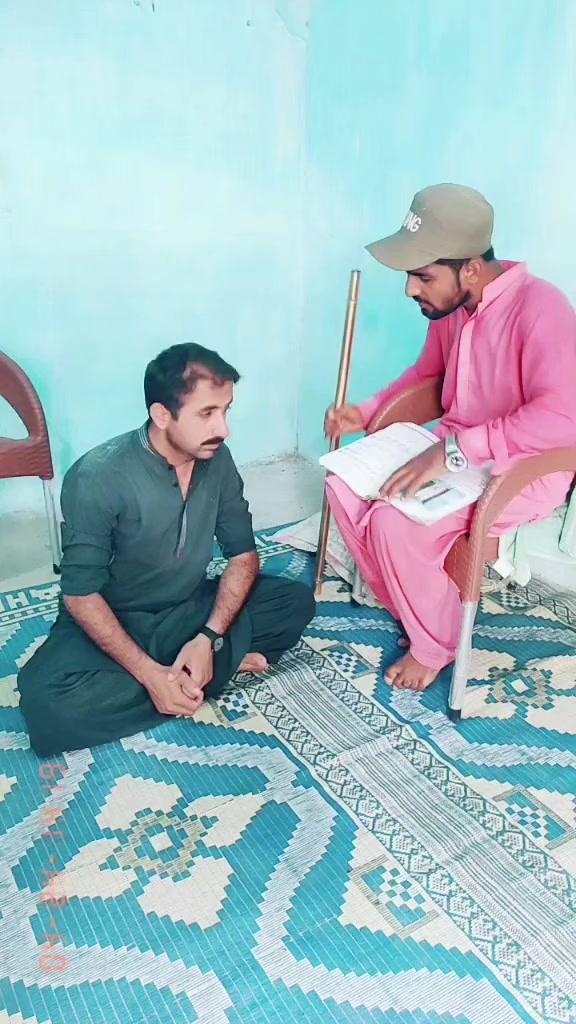 @Zameer Ali Jiskani