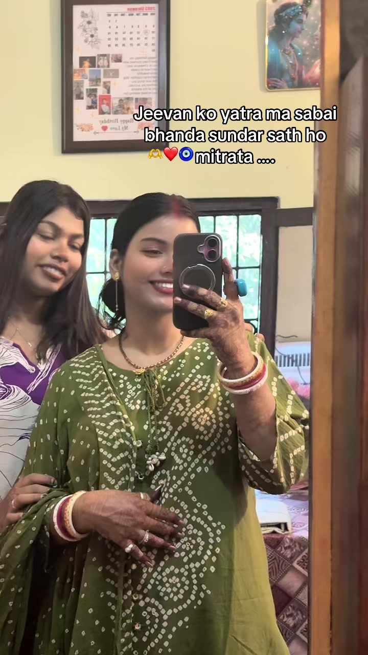@Megha