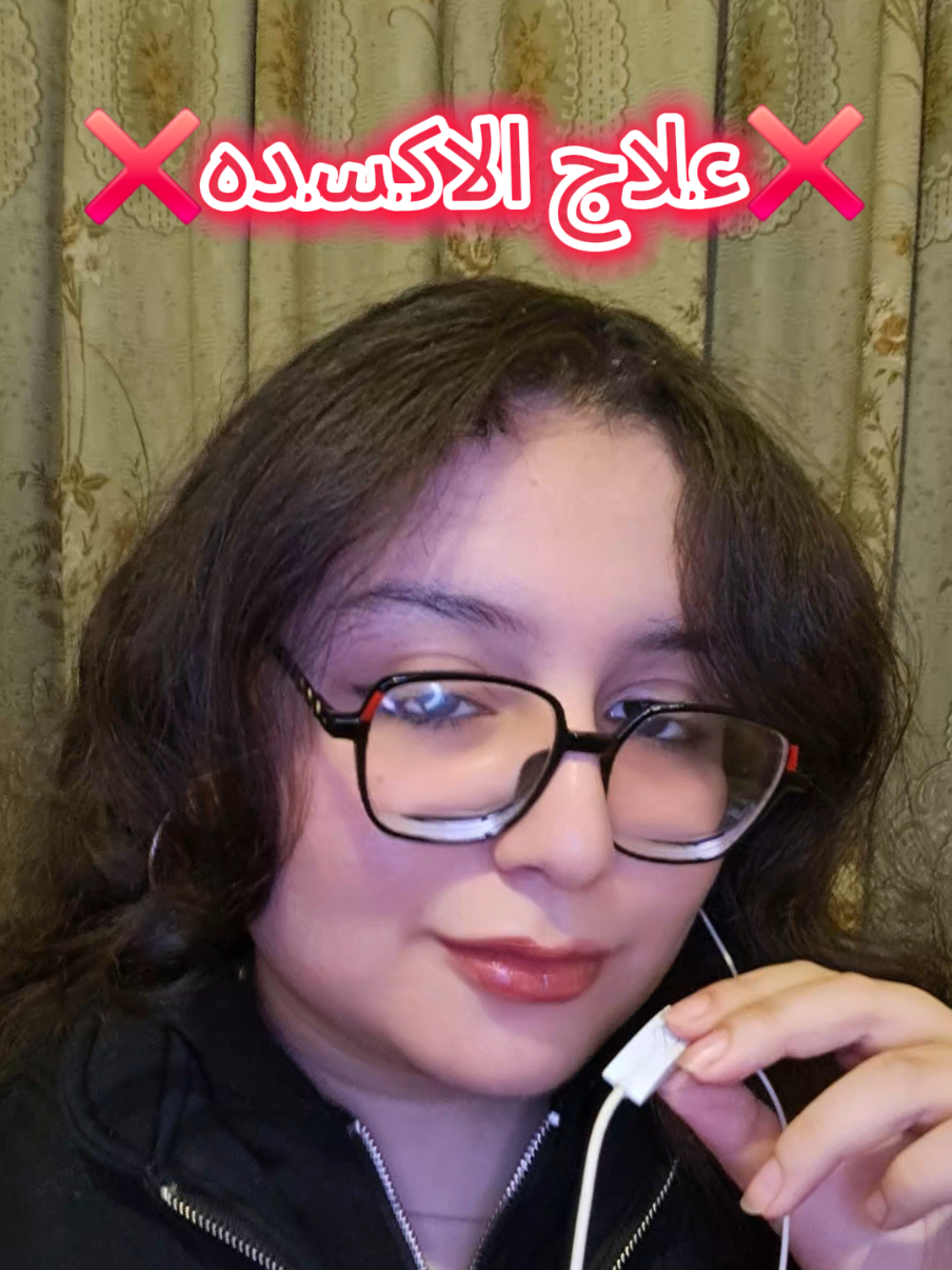 @شهد فرج |shahd farag🤍✨️