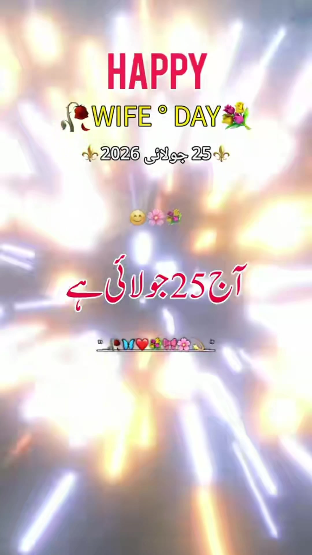 @Khaliq Gujjar