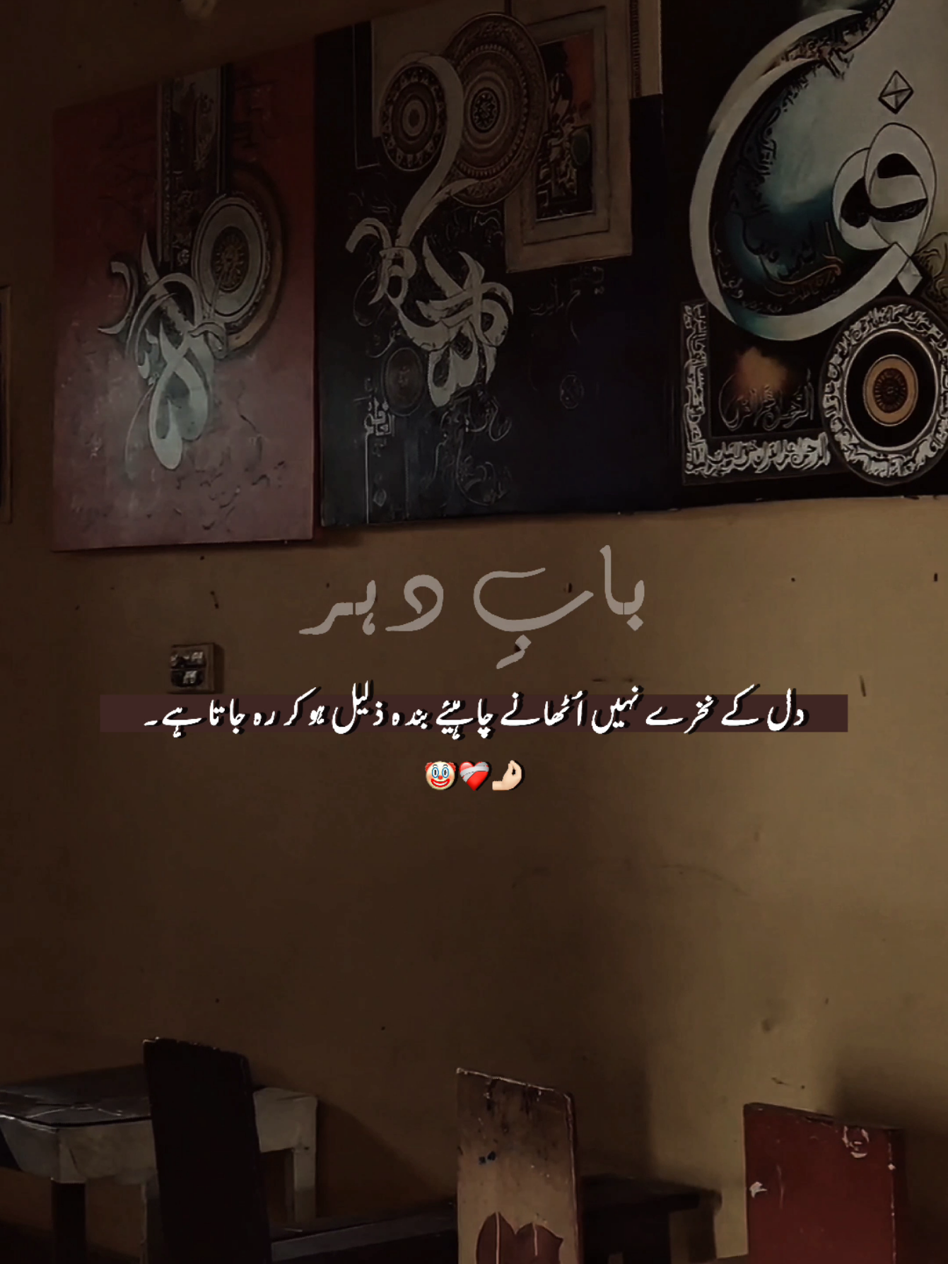 @جہان سکندر🌸🍃