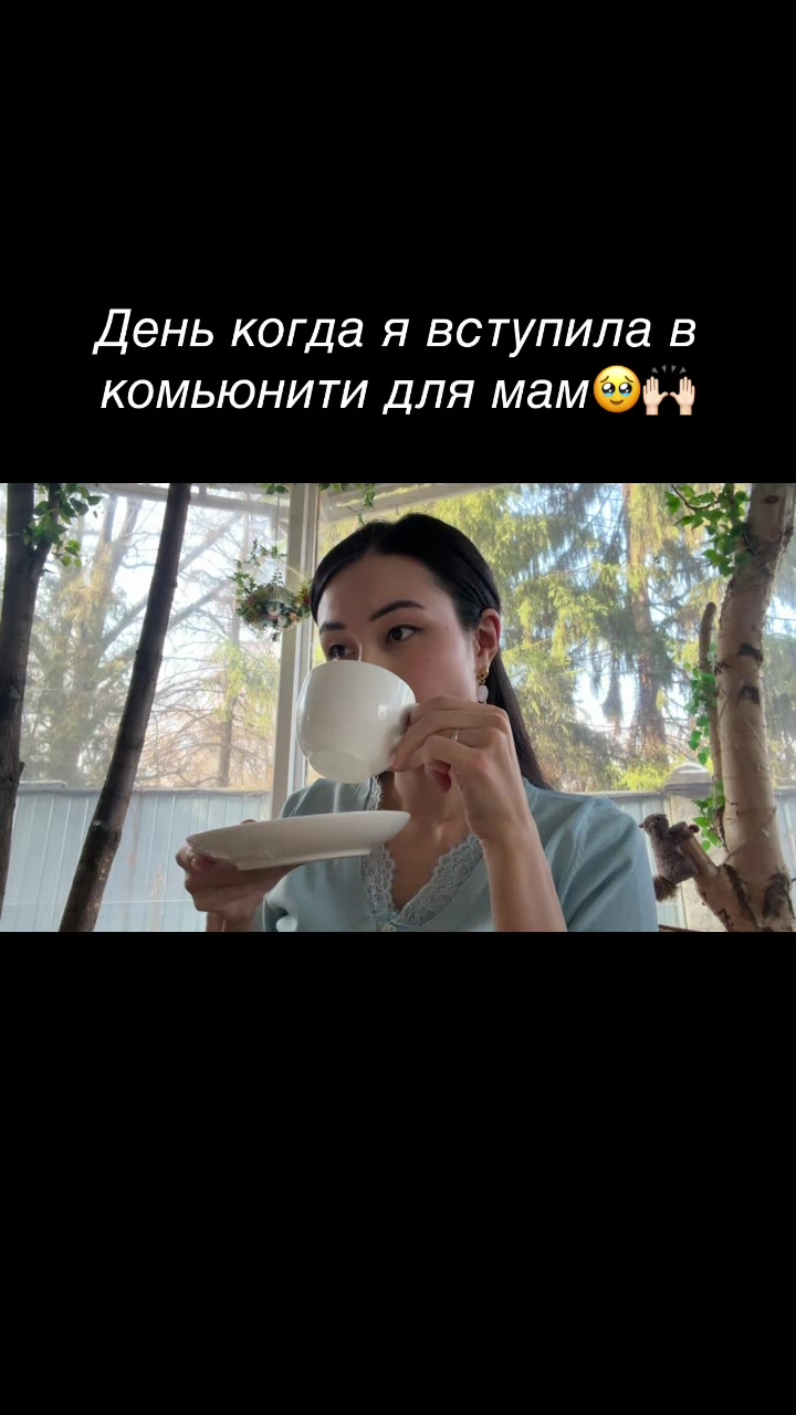 @🪬