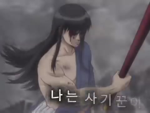 @เซ