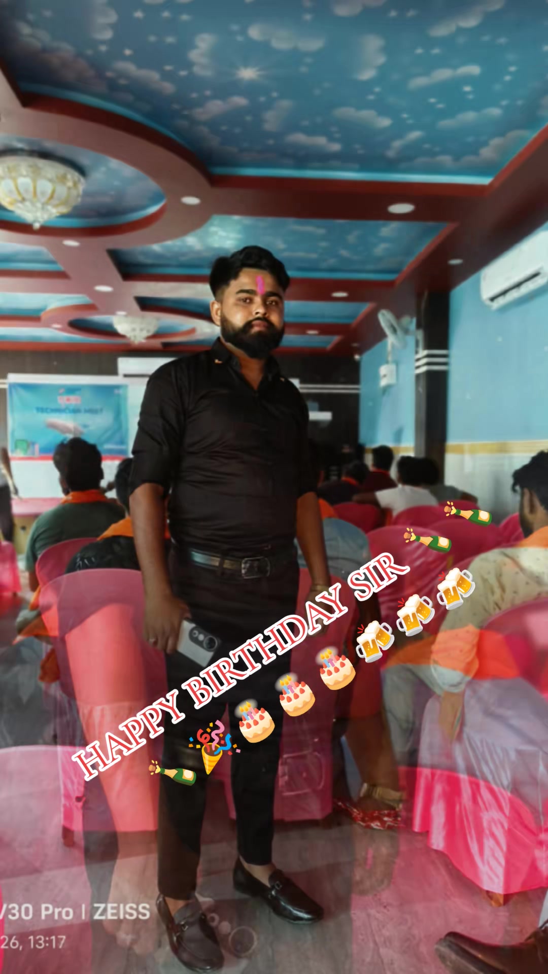 @official_Himal