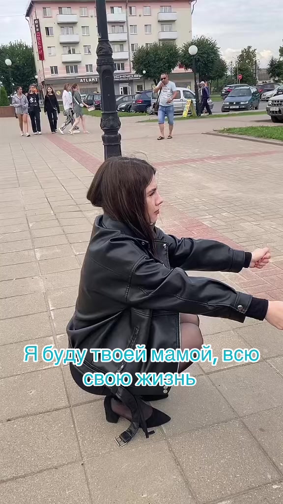 @Мечта