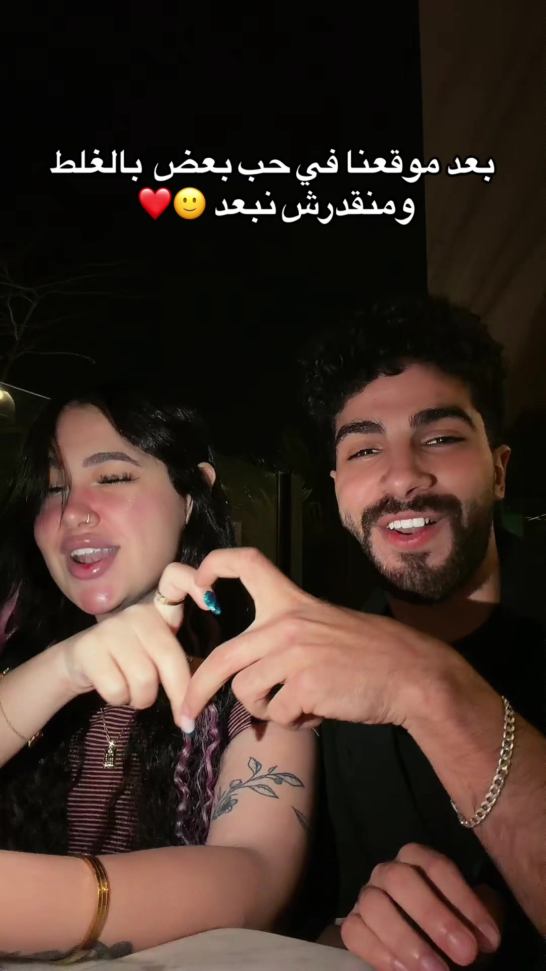 @Shehabeldin