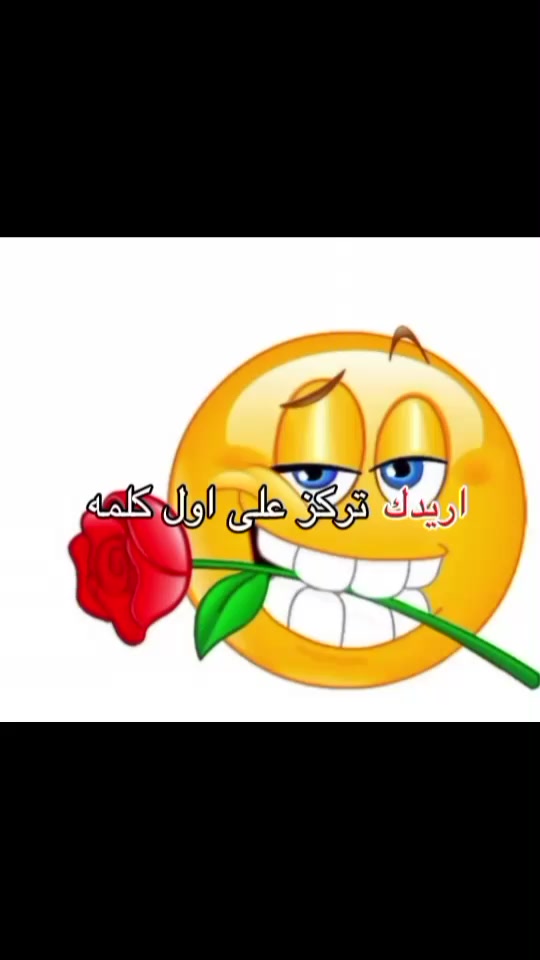 @دندن