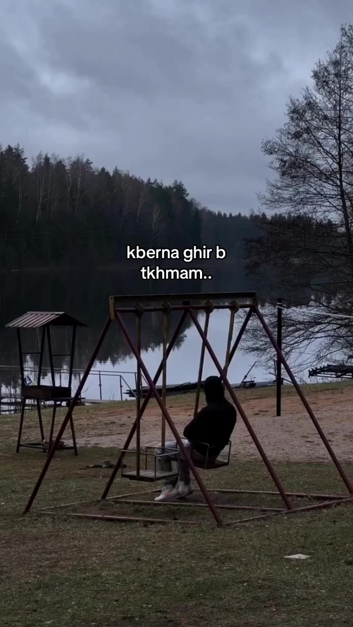 @NaSro&ugrave;