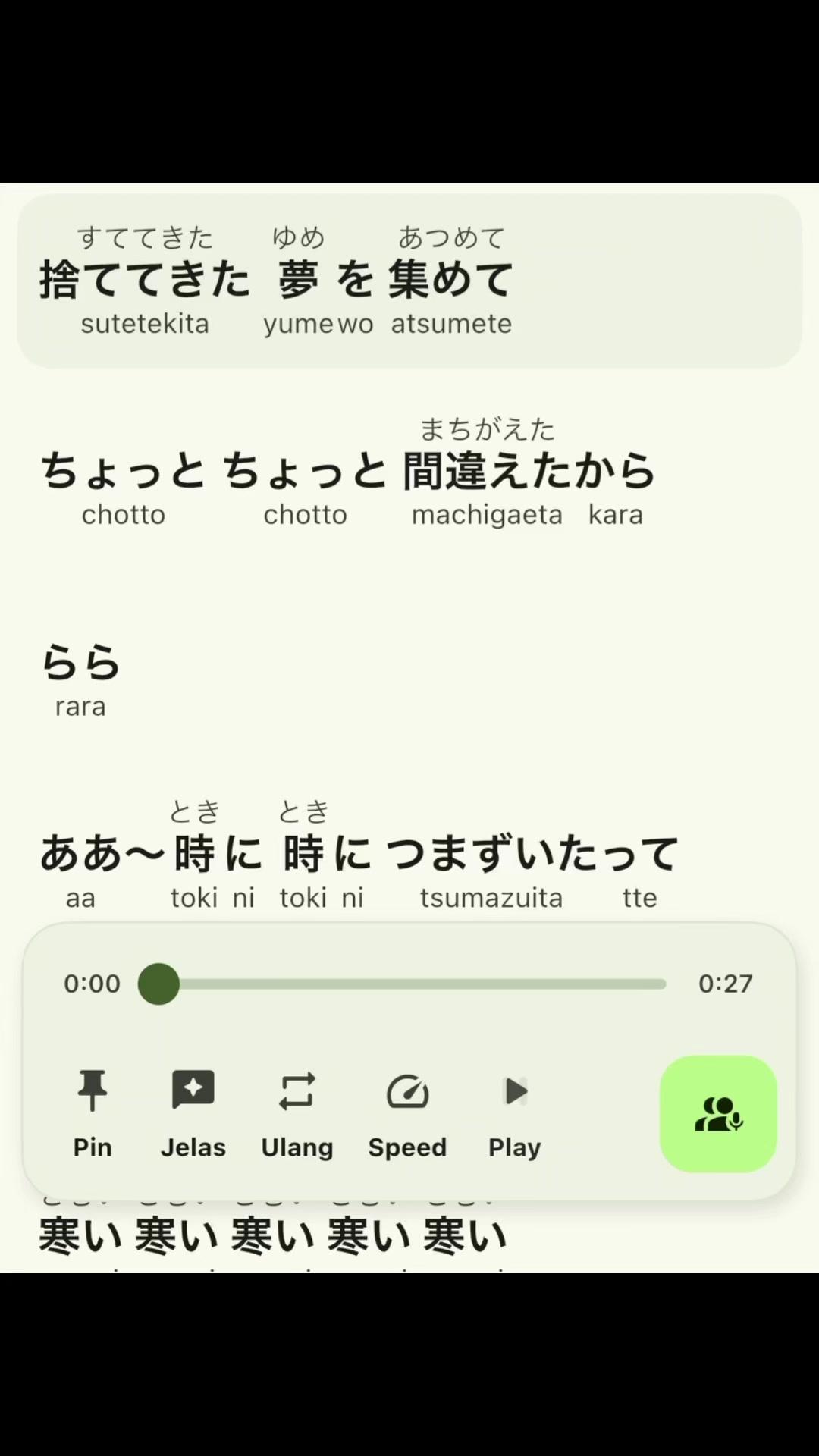 @RUI ๐ถ๐ซ๏ธ๐