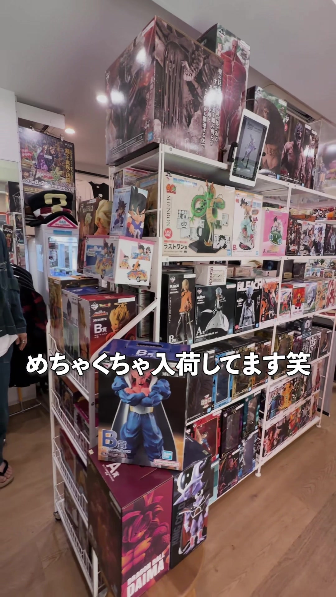 @ハズム