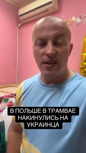 @Маслов Николай