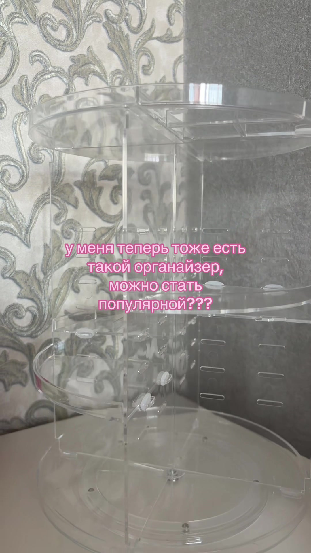 @🤍🫧ʍᥲну᧘ь🐾☁️