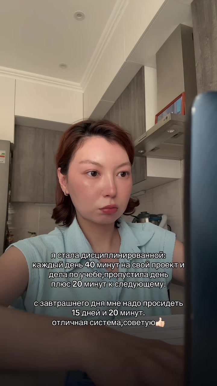 @Nuray