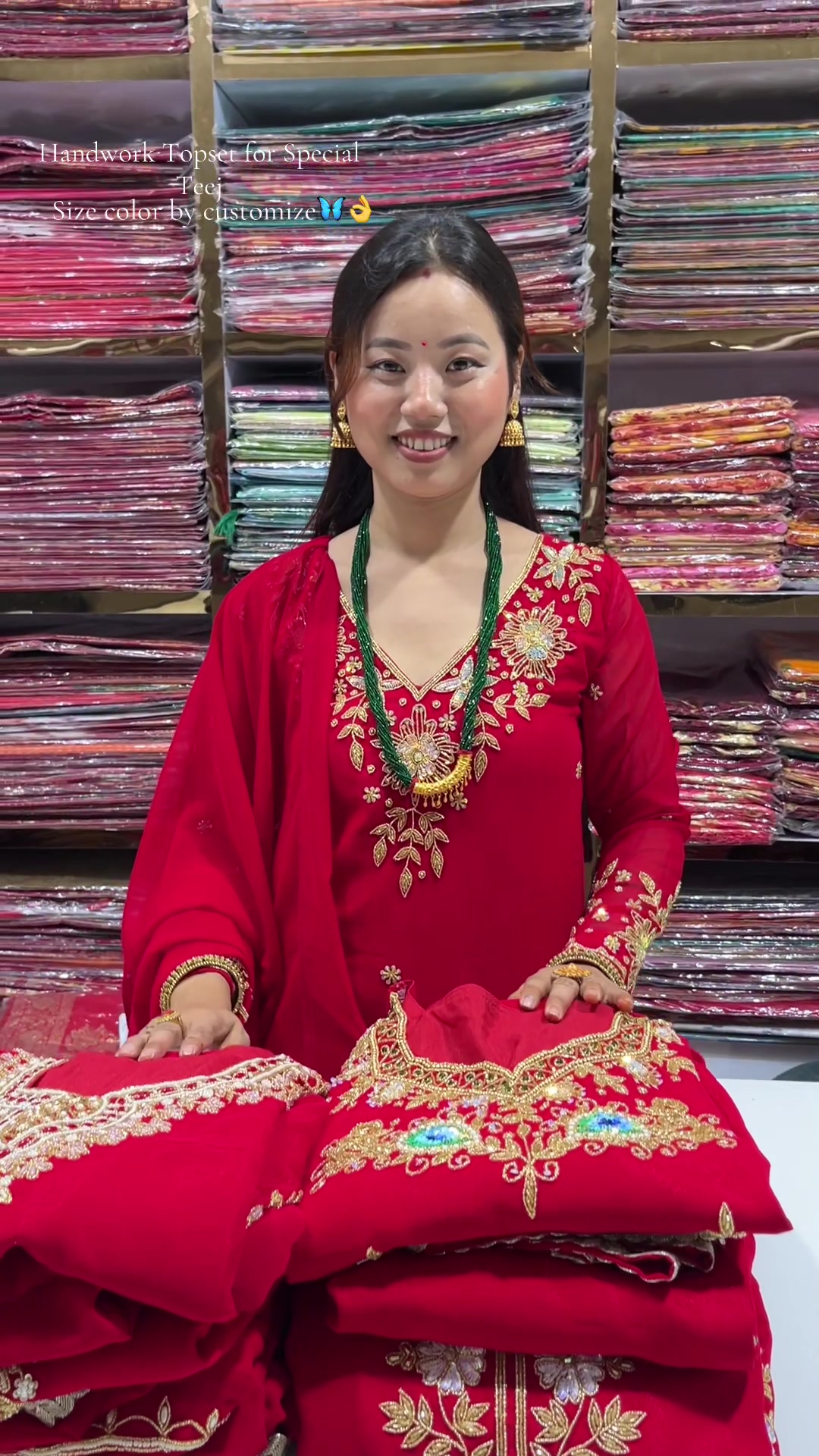 @SHREE KRISHNA SALES CHITWAN