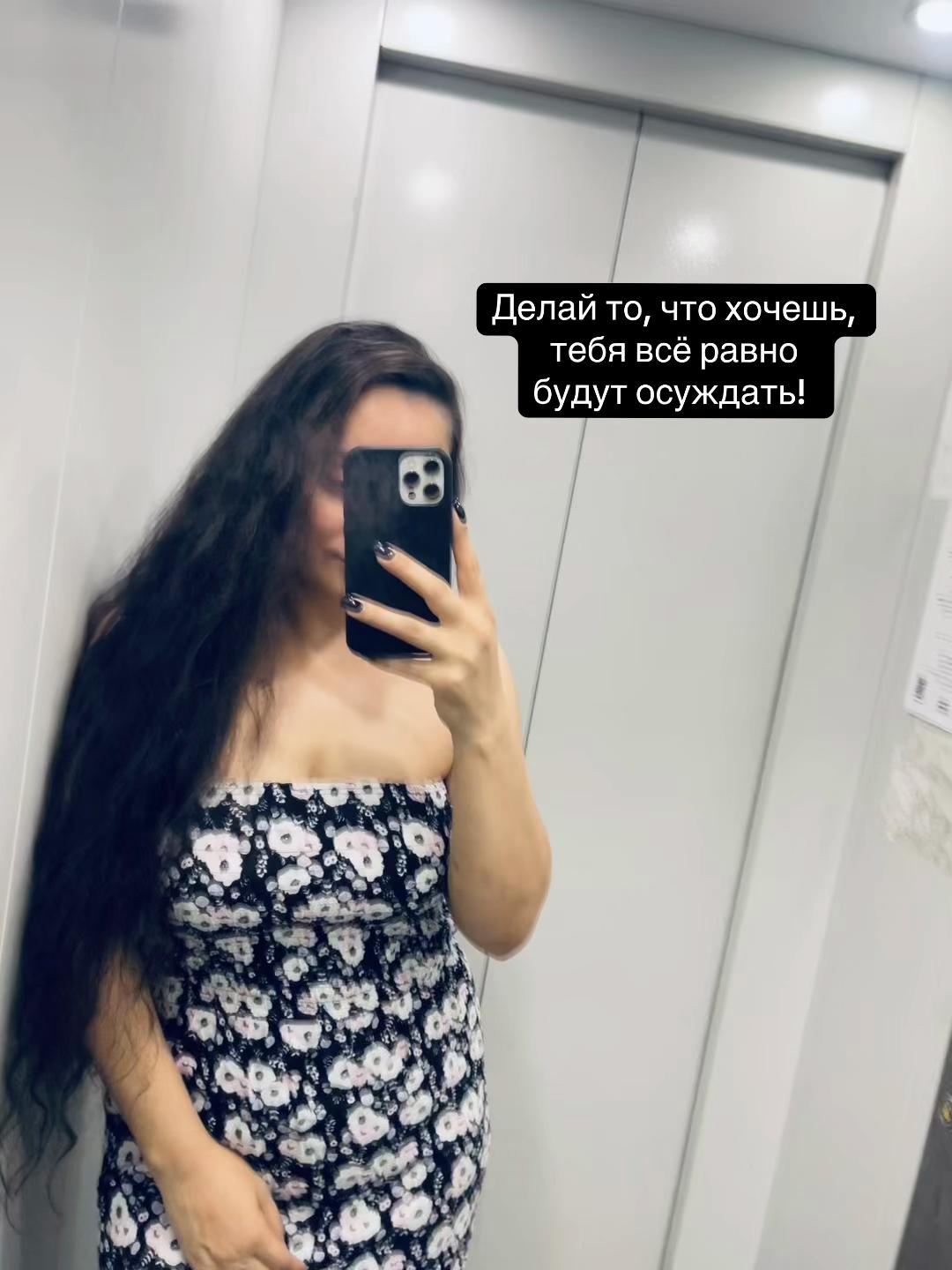 @Zurabovna