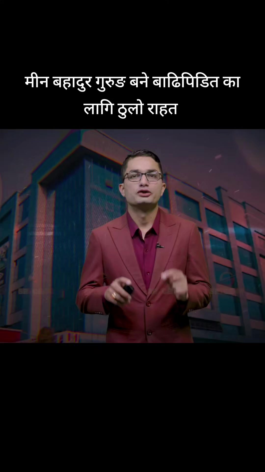 @The Voice Of Nepal Official Ac