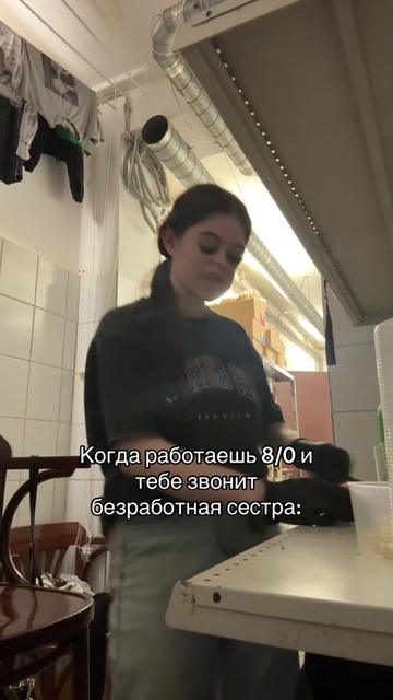 @просто лиза