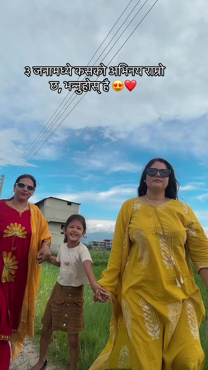 @अनुShaaaaaaa 🧿✨