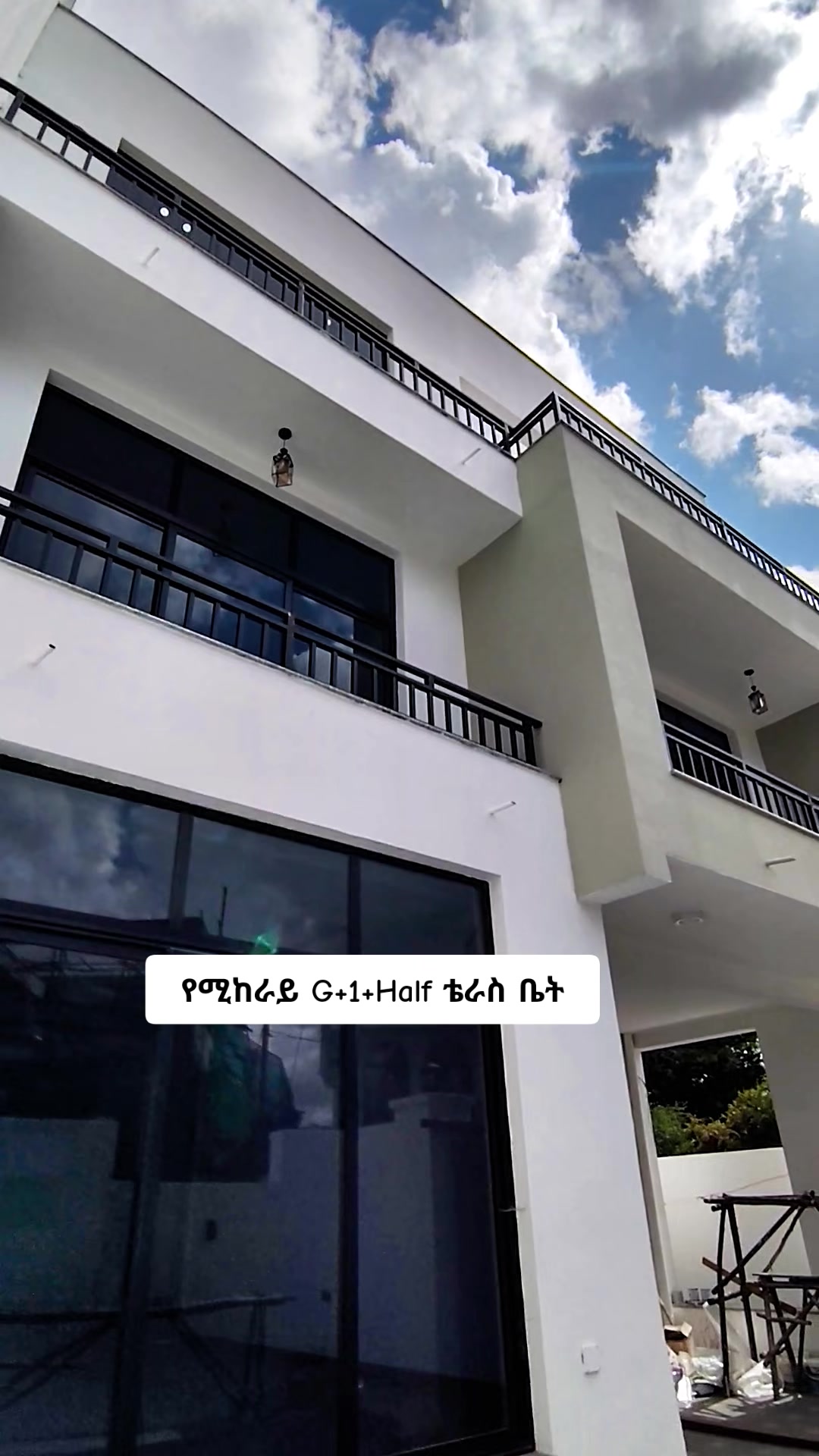 @Time Property rentals & sales
