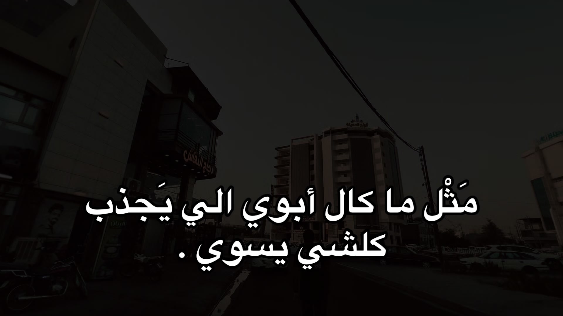 @ݺ،جبوري🪐