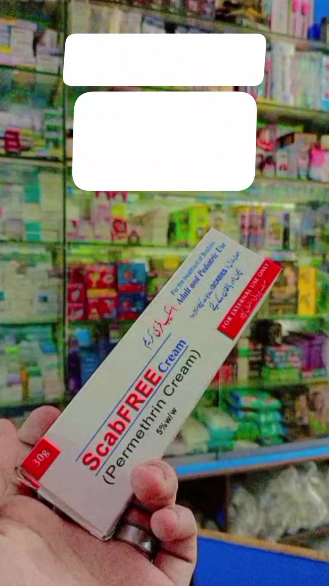 @thealipharma🏥💊
