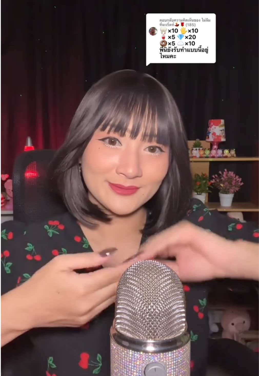 @NITTAYA ASMR.🖤