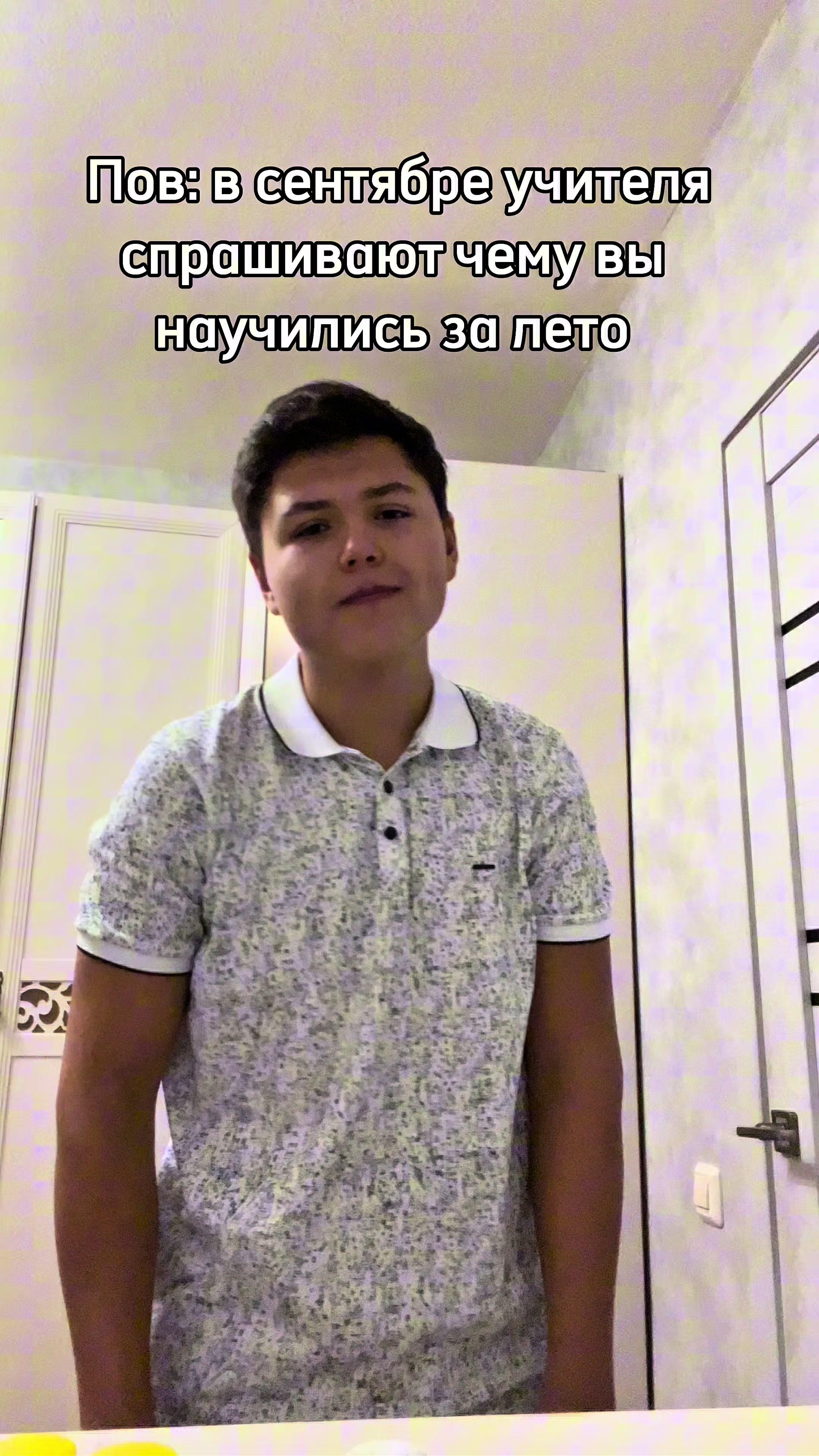 @Romantres