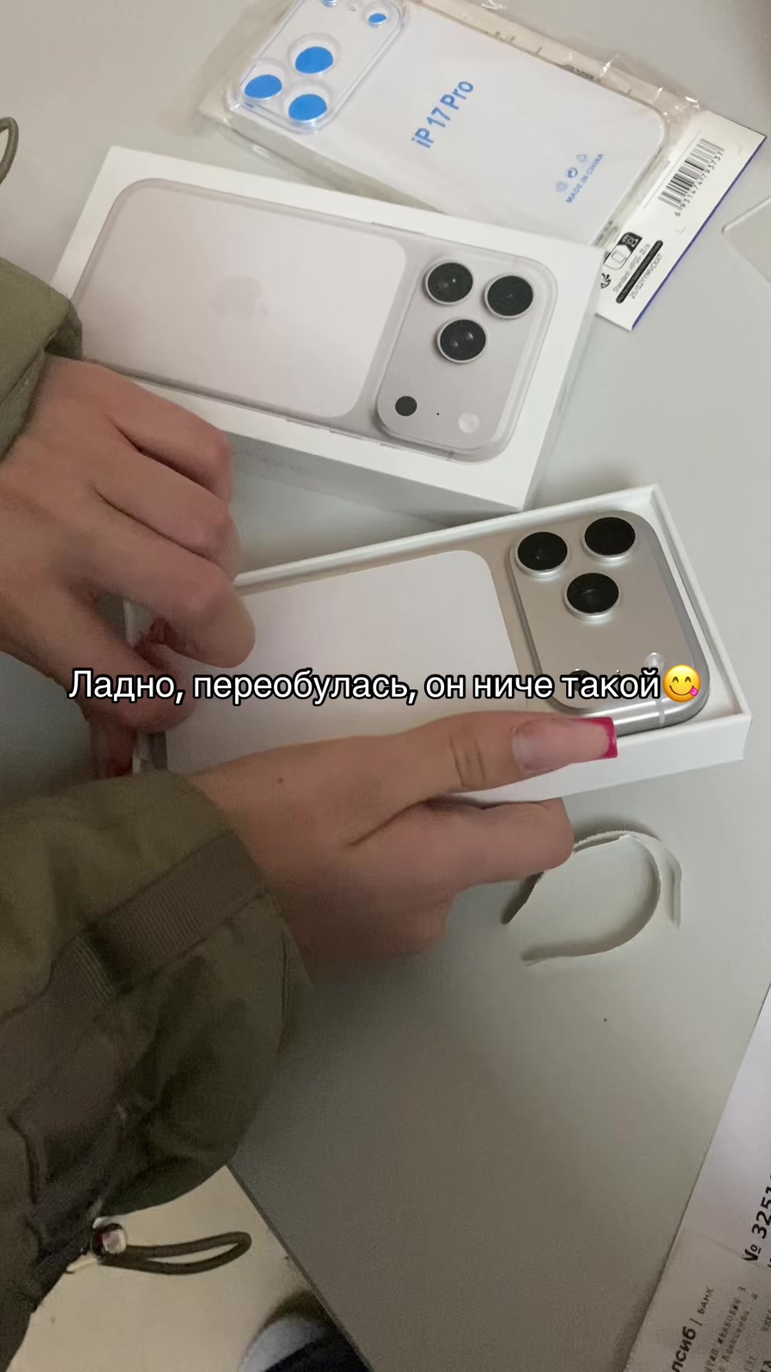 @Анечка🎀