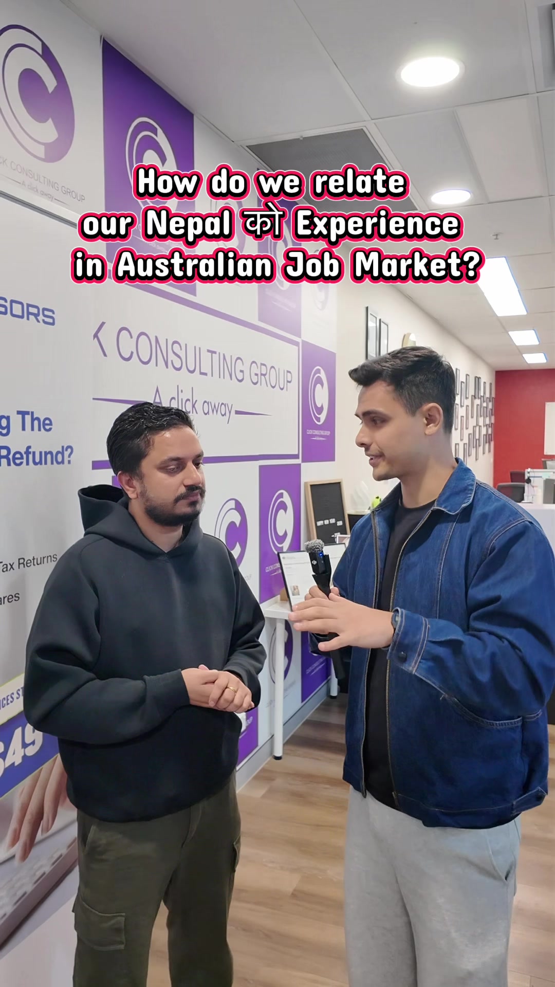 @Click Consulting