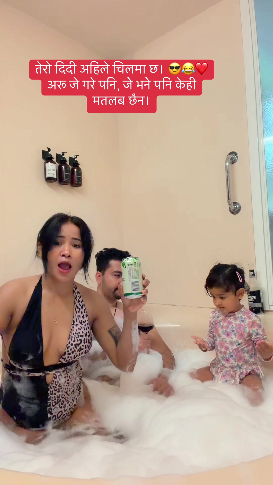 @Sumi Devkota