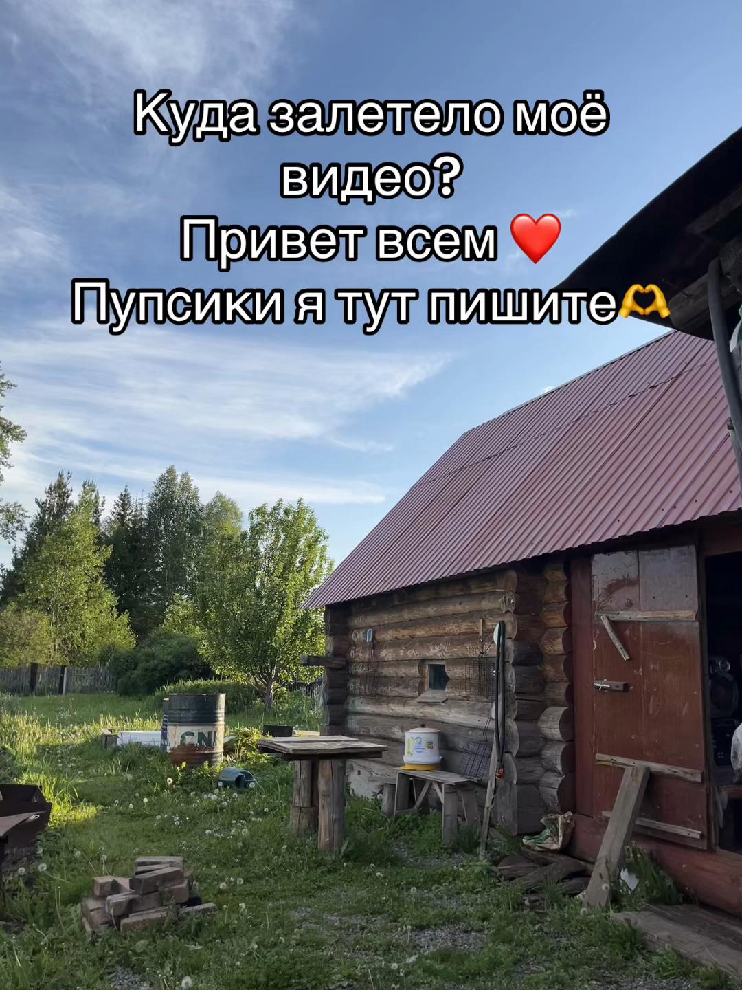 @Аленчик💋