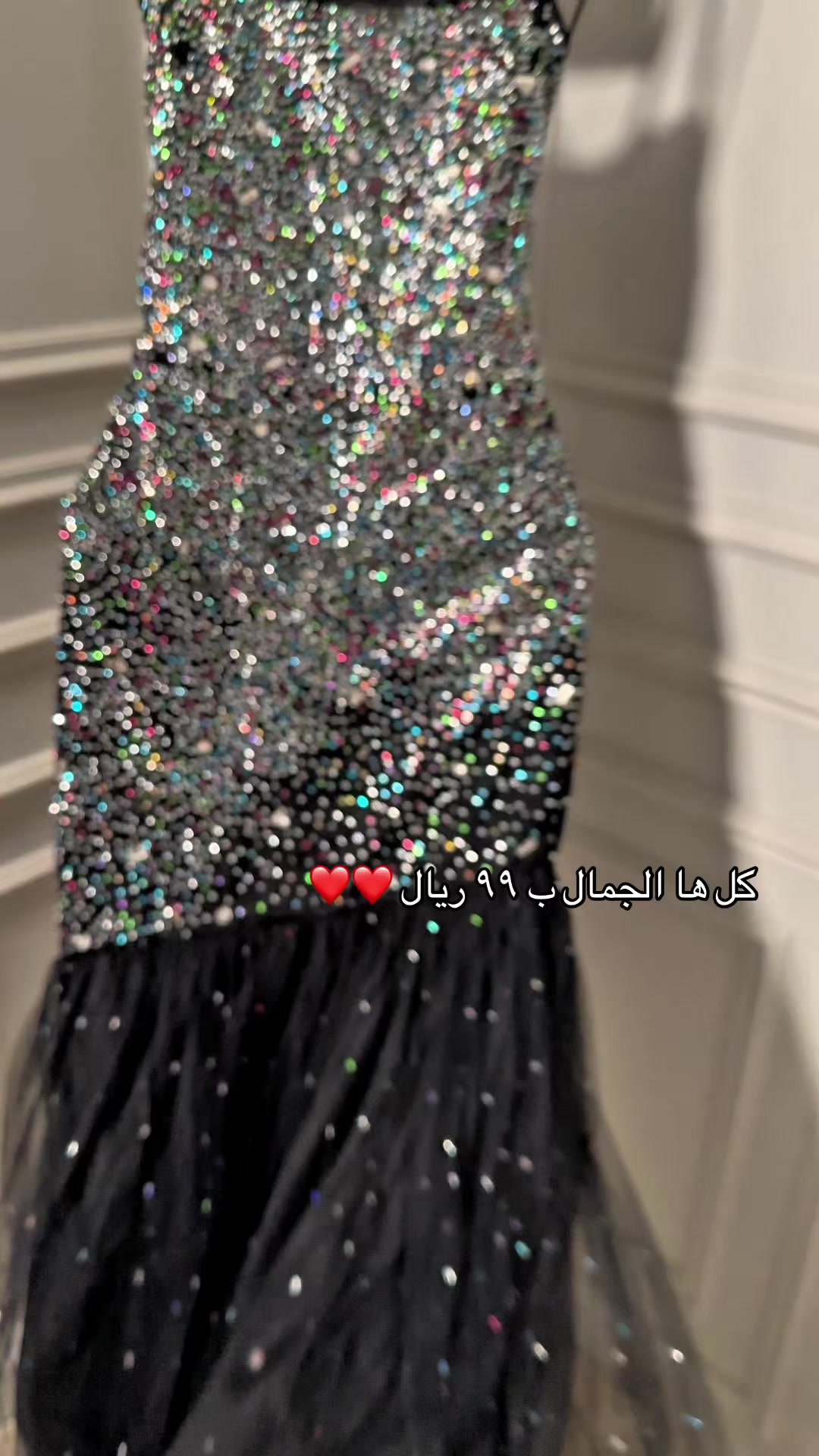 @اوتلت الازياء