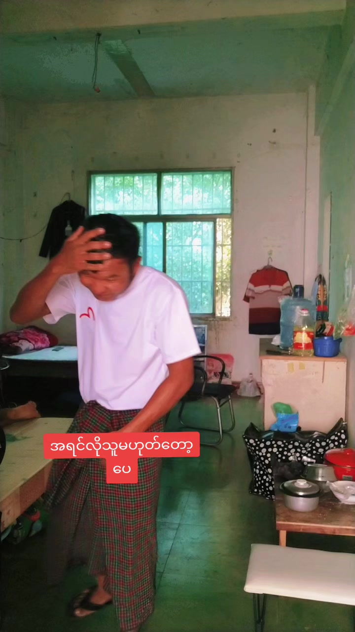 @đđmixagripđđđđđmixagri