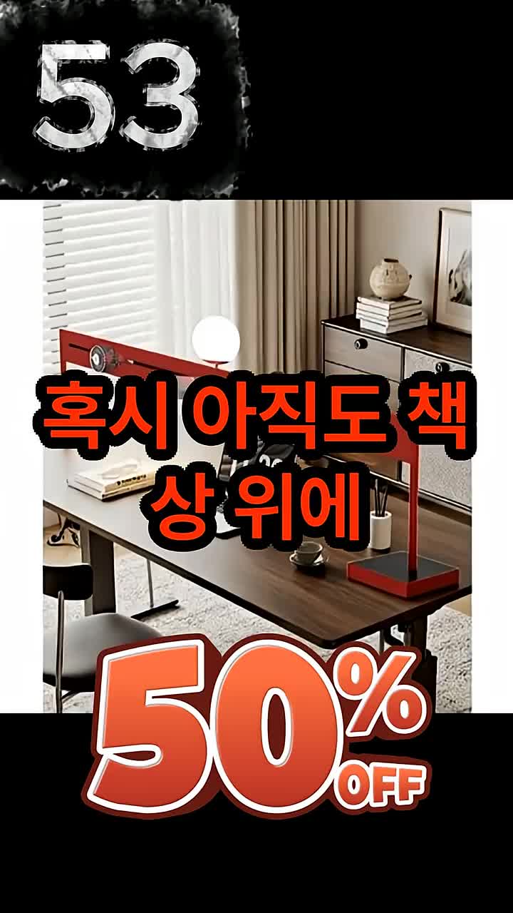 @부업충
