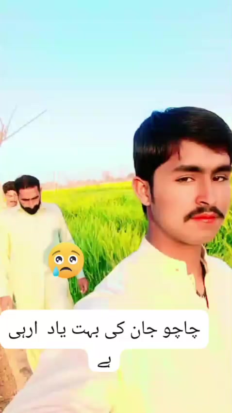 @یار میلادے ربا 😞😞😞