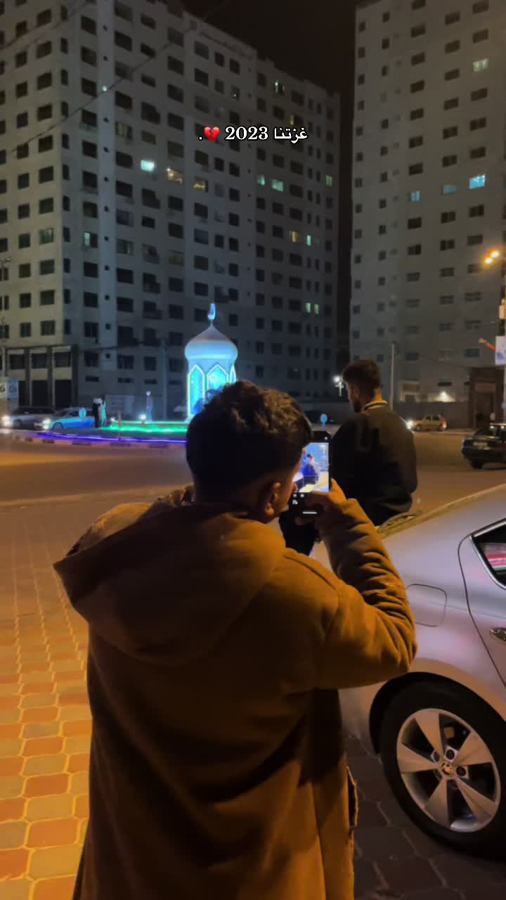 @﮼يسار،العمور