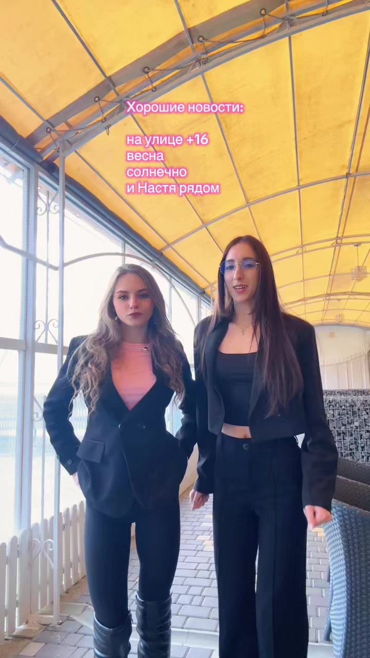 @nastenka💗