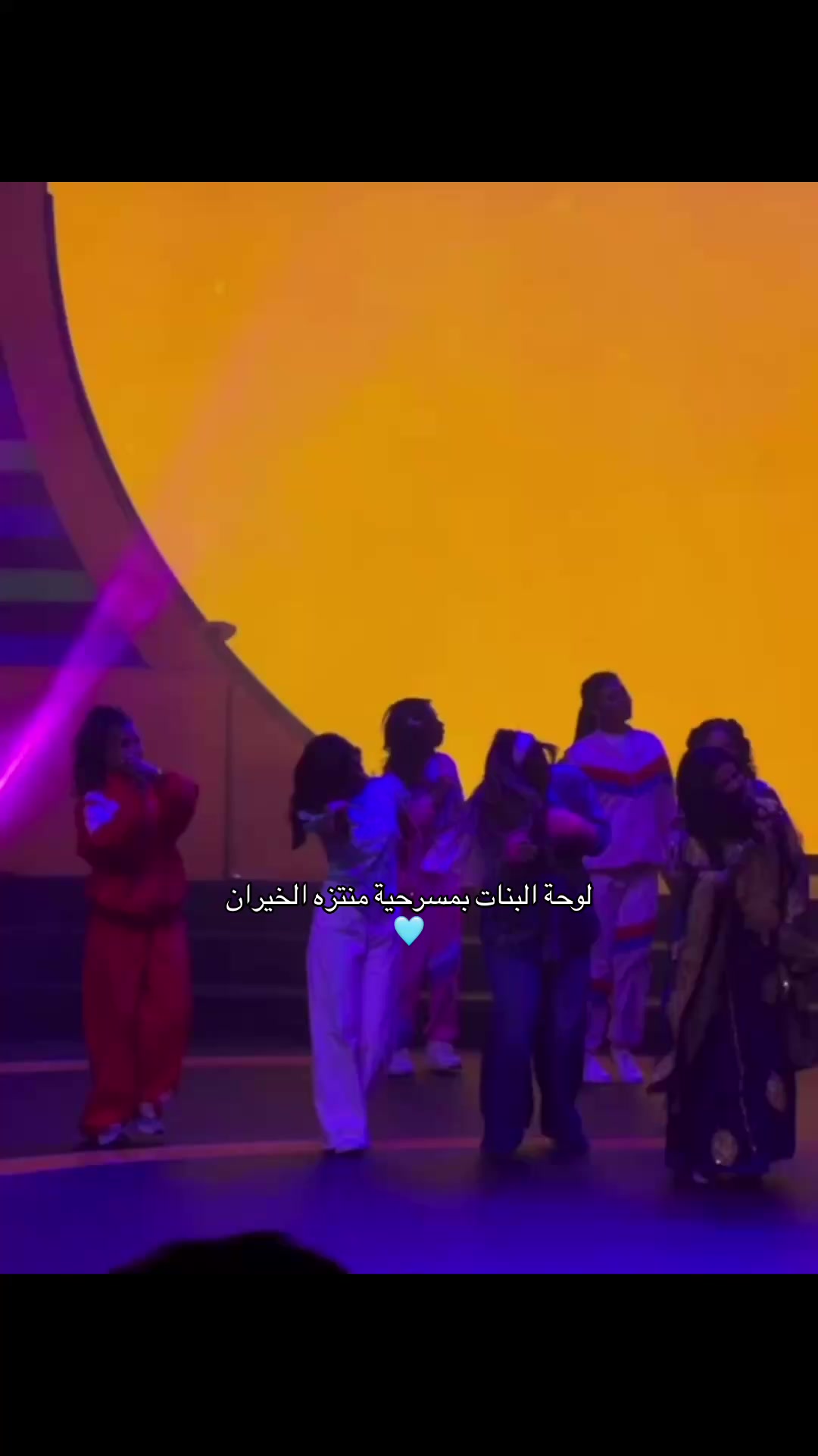 @نـور