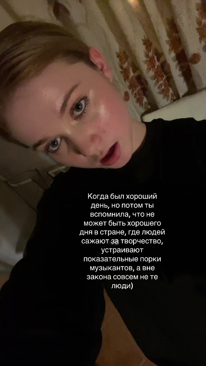 @церковь бога.